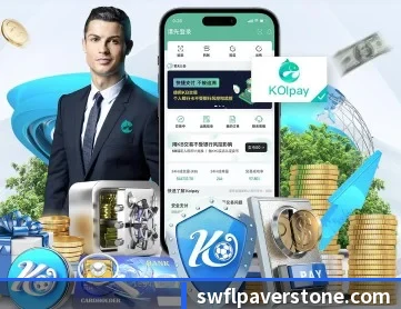 金年会官方网站入口 APP